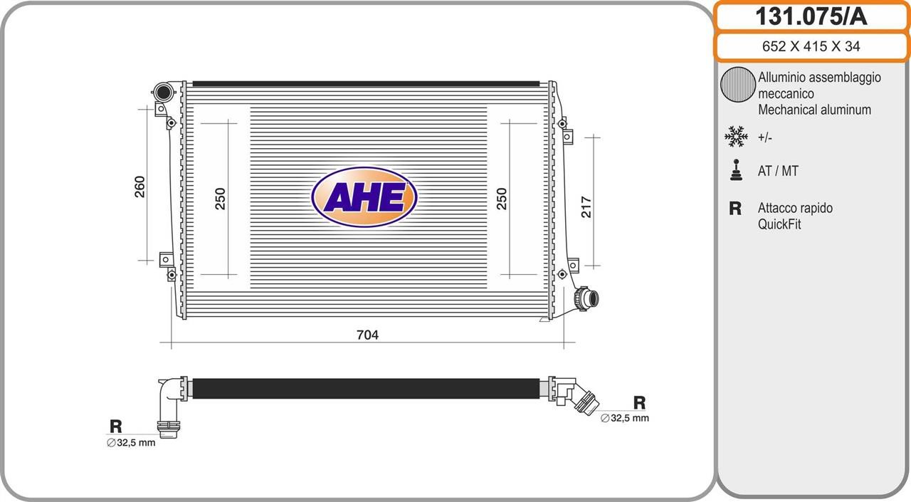 AHE 131.075/A Radiator, engine cooling 131075A