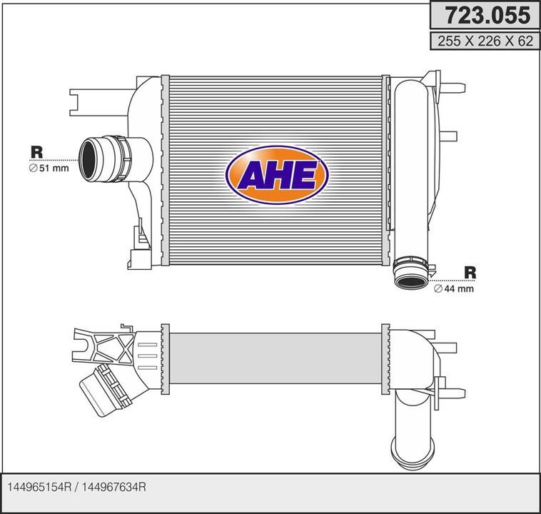 AHE 723.055 Intercooler, charger 723055