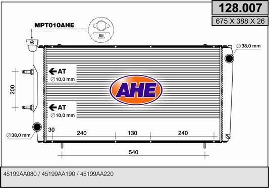 AHE 128.007 Radiator, engine cooling 128007