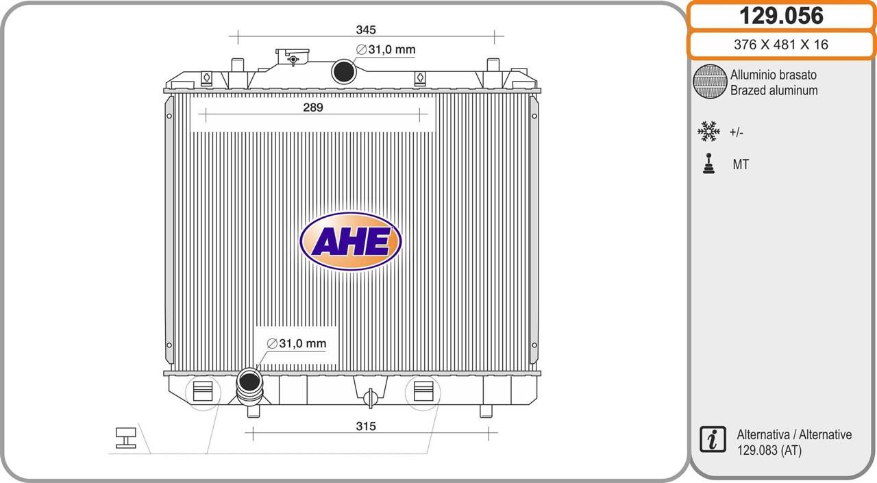 AHE 129.056 Radiator, engine cooling 129056