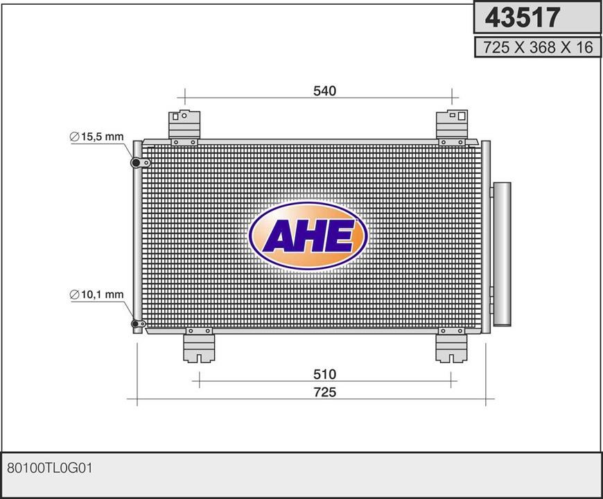 AHE 43517 Cooler Module 43517