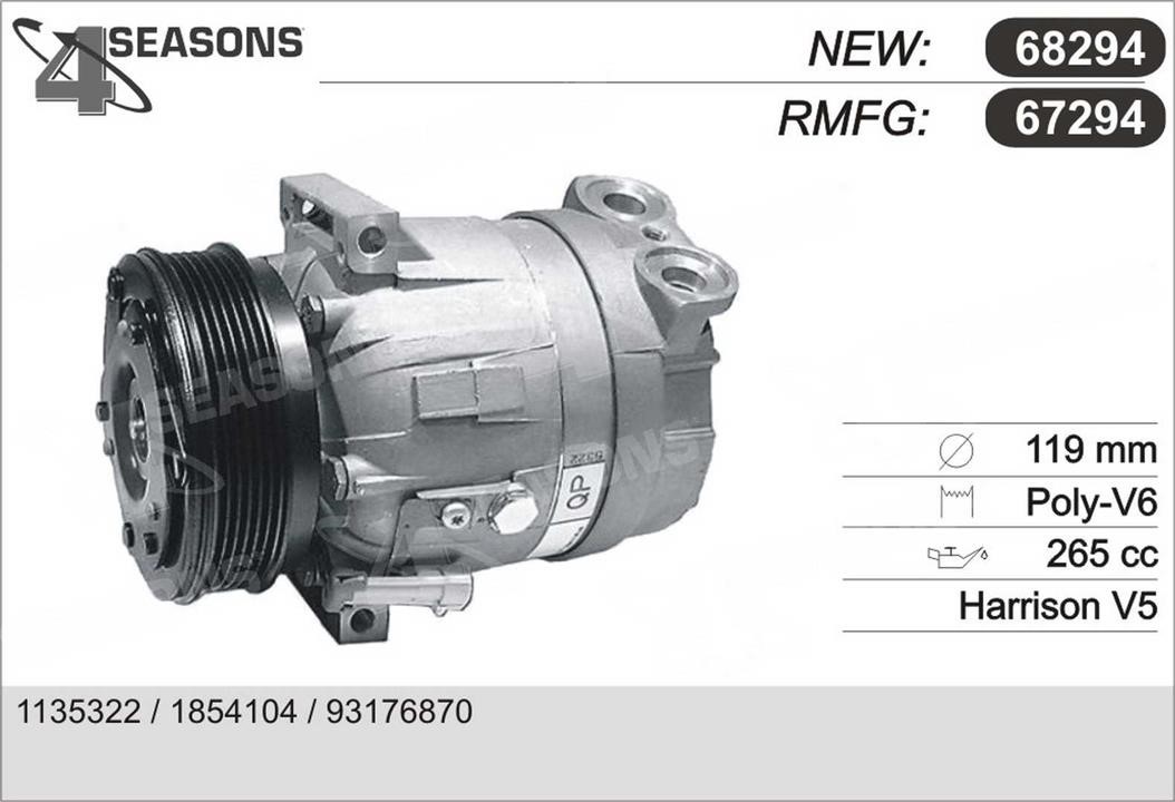 AHE 67294 Compressor, air conditioning 67294