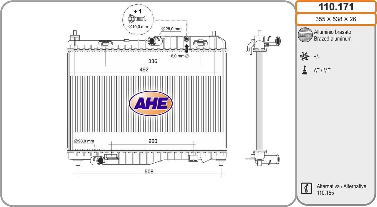 AHE 110171 Radiator, engine cooling 110171