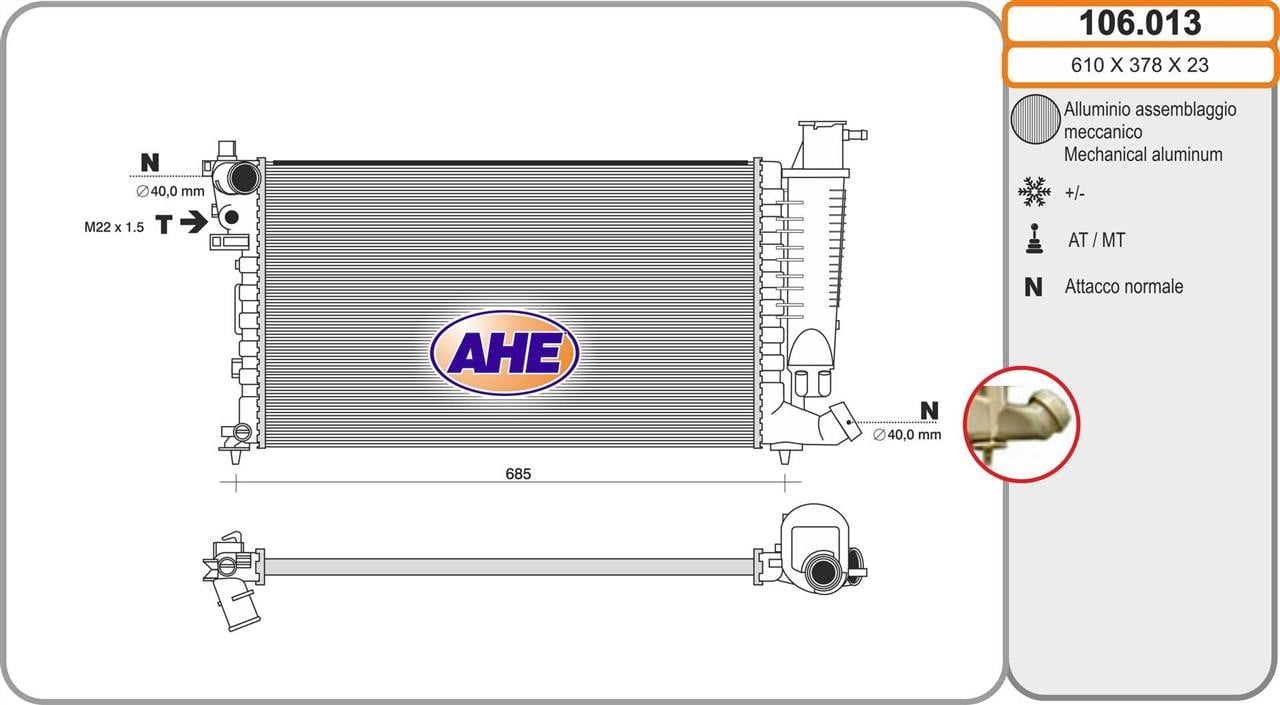 AHE 106.013 Radiator, engine cooling 106013