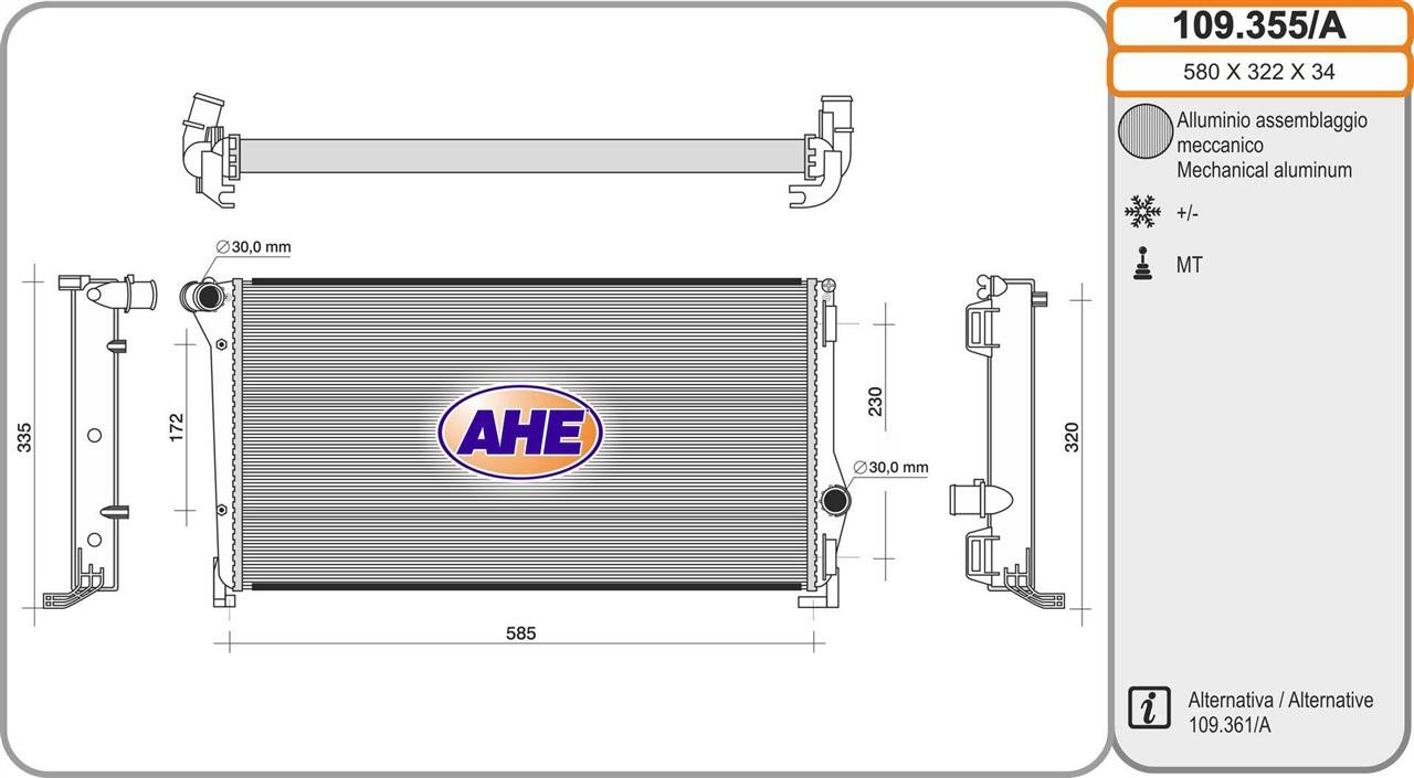 AHE 109.355/A Radiator, engine cooling 109355A