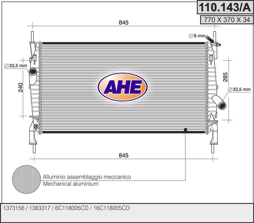 AHE 110.143/A Radiator, engine cooling 110143A