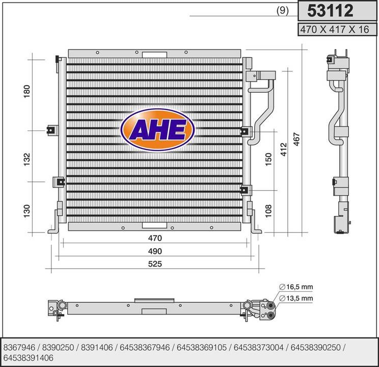 AHE 53112 Cooler Module 53112