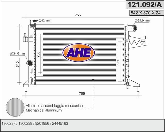 AHE 121.092/A Radiator, engine cooling 121092A