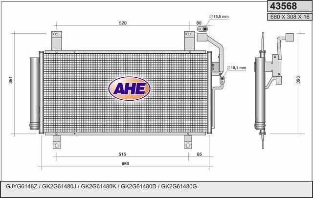 AHE 43568 Cooler Module 43568