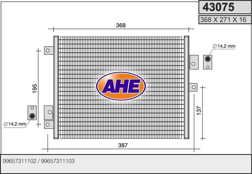 AHE 43075 Cooler Module 43075