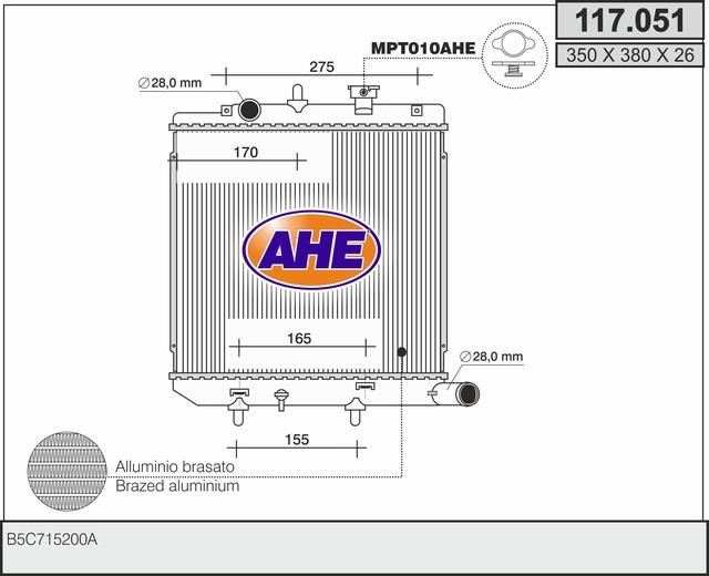 AHE 117.051 Radiator, engine cooling 117051