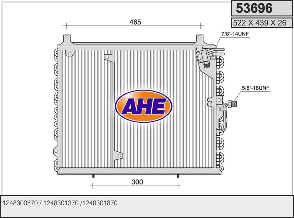 AHE 53696 Cooler Module 53696