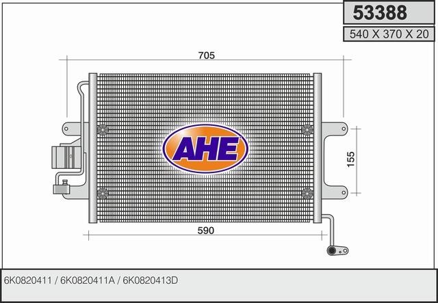 AHE 53388 Cooler Module 53388