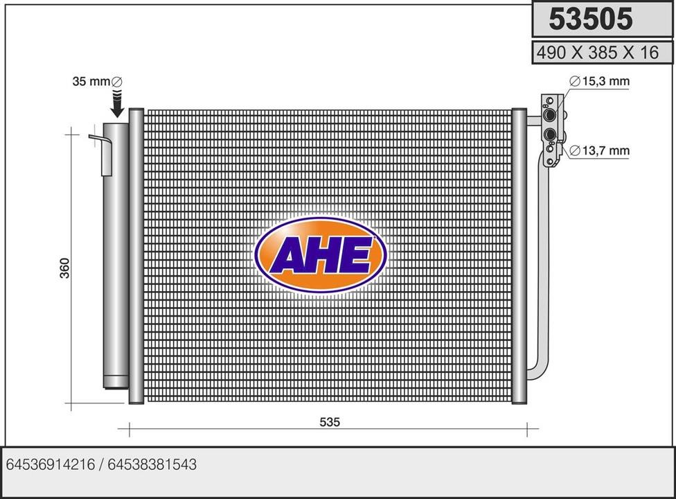 AHE 53505 Cooler Module 53505