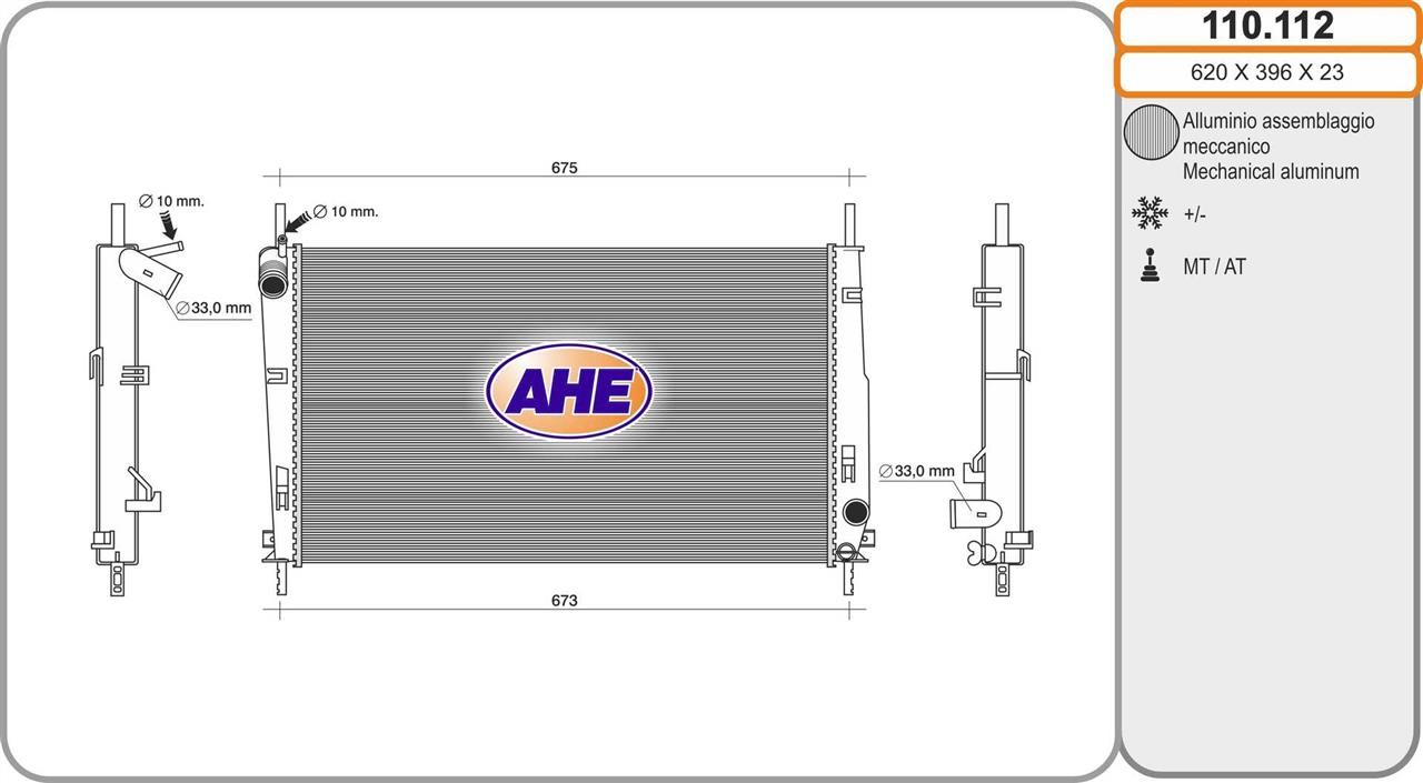 AHE 110.112 Radiator, engine cooling 110112