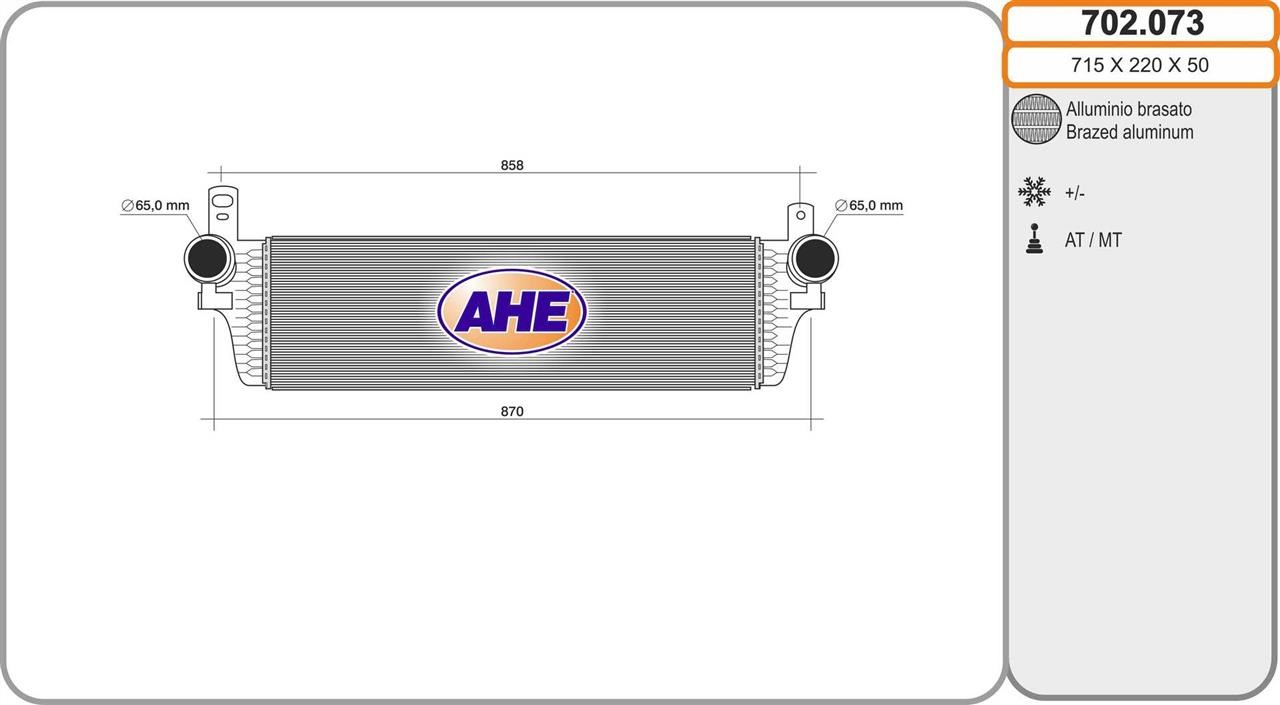 AHE 702.073 Intercooler, charger 702073