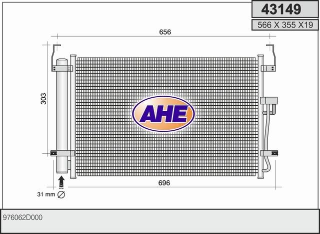 AHE 43149 Cooler Module 43149