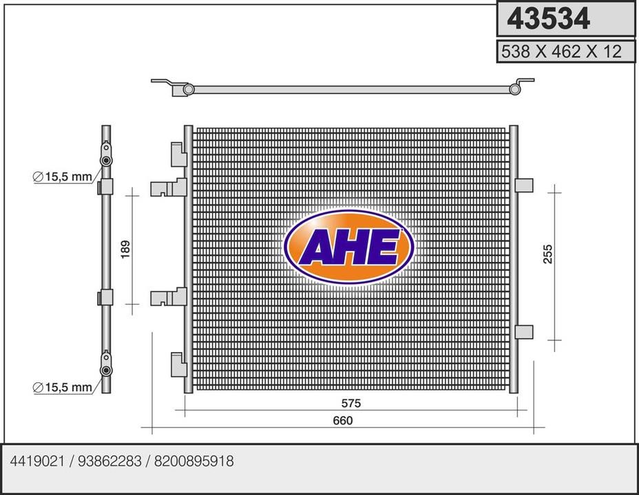 AHE 43534 Cooler Module 43534