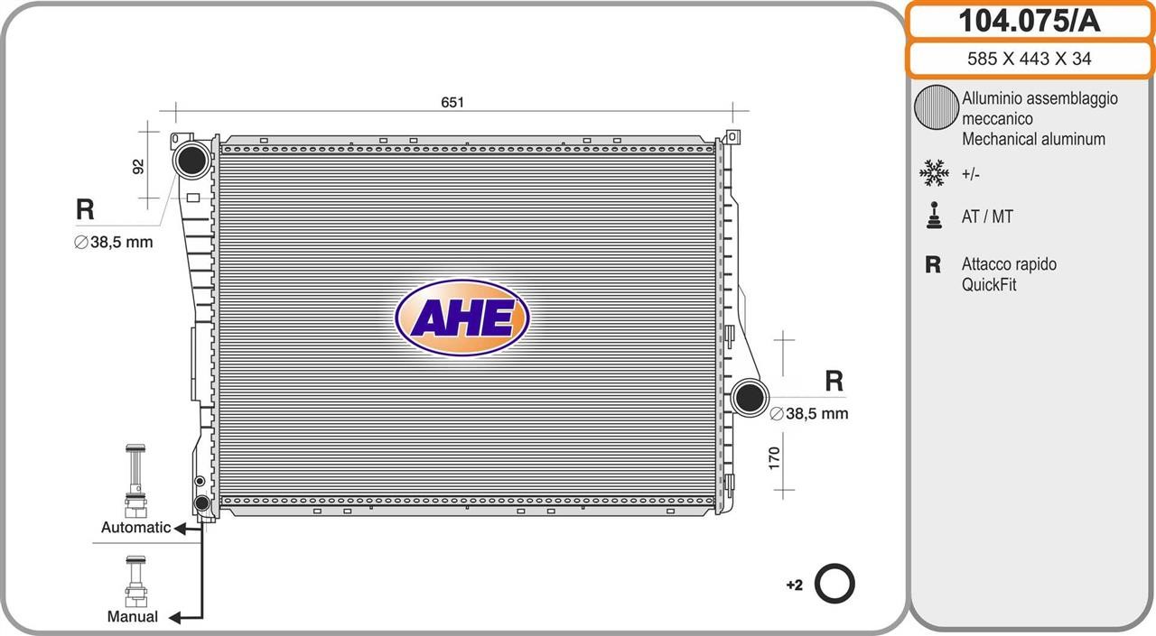 AHE 104.075/A Radiator, engine cooling 104075A
