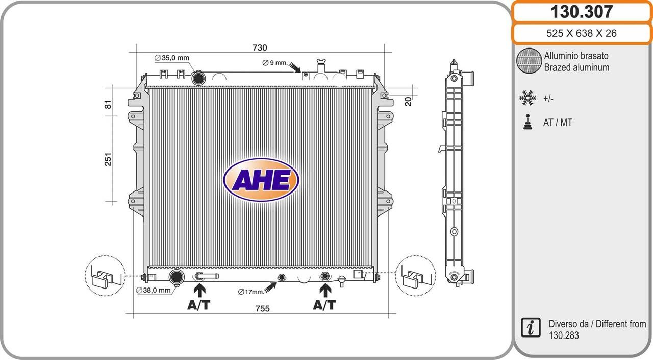 AHE 130.307 Radiator, engine cooling 130307