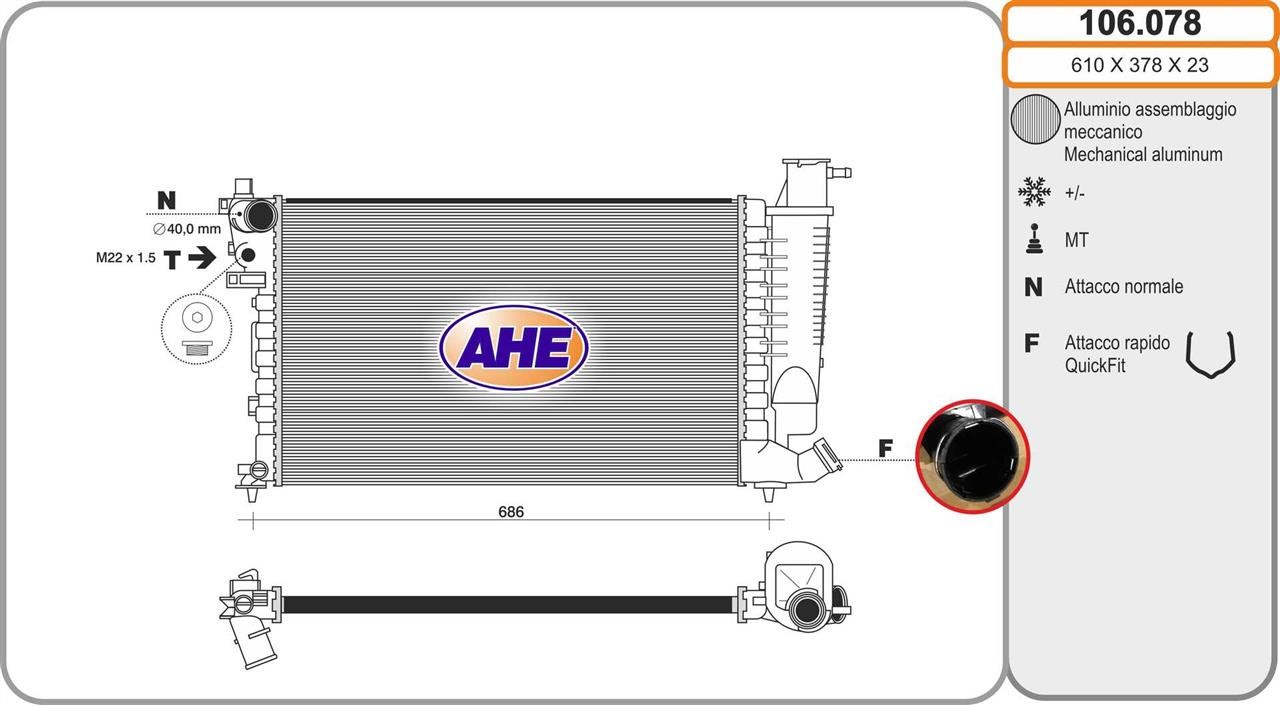 AHE 106.078 Radiator, engine cooling 106078