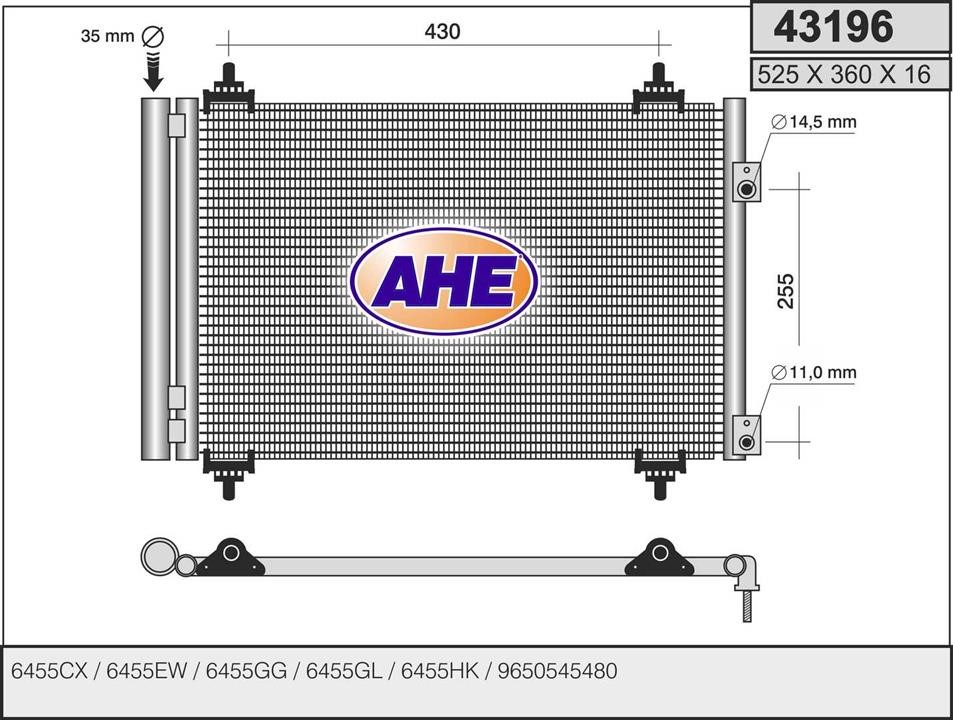 AHE 43196 Cooler Module 43196