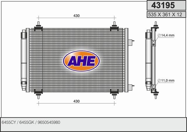 AHE 43195 Cooler Module 43195