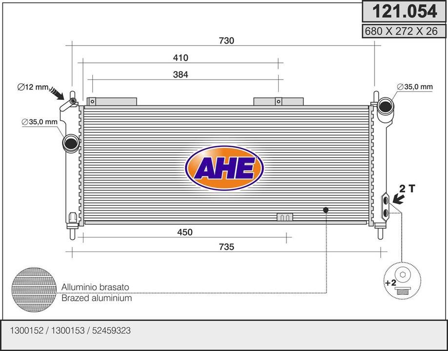 AHE 121.054 Radiator, engine cooling 121054