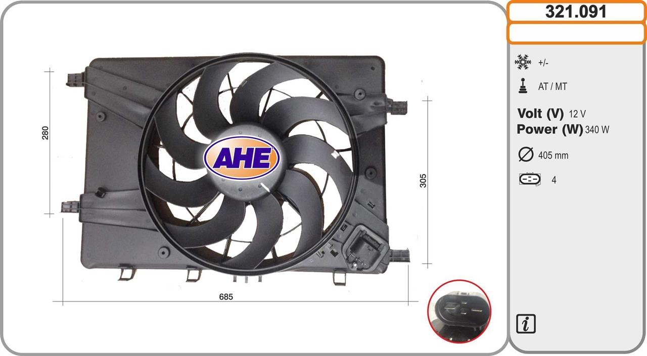 AHE 321.091 Fan, radiator 321091