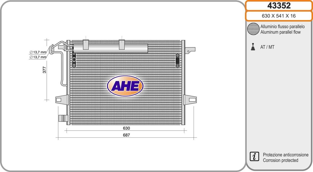 AHE 43352 Cooler Module 43352