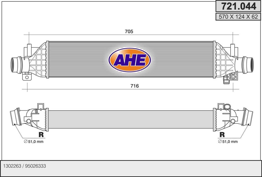 AHE 721.044 Intercooler, charger 721044