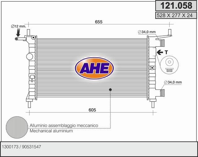 AHE 121.058 Radiator, engine cooling 121058