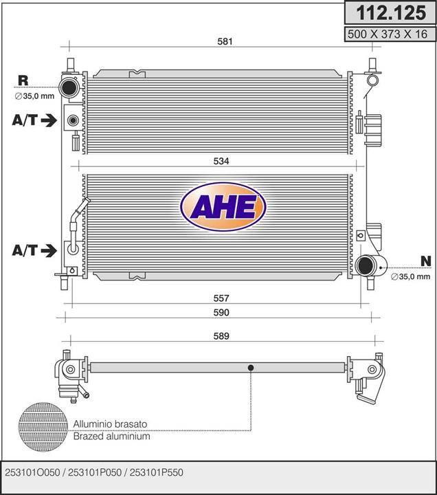 AHE 112.125 Radiator, engine cooling 112125