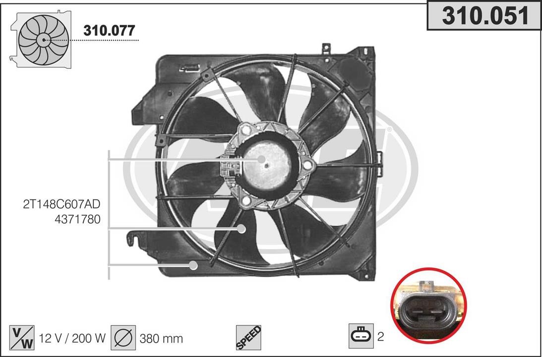 AHE 310.051 Fan, radiator 310051