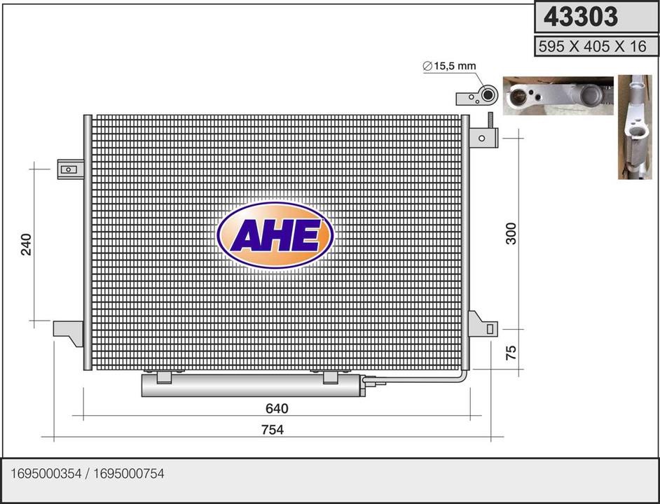 AHE 43303 Cooler Module 43303