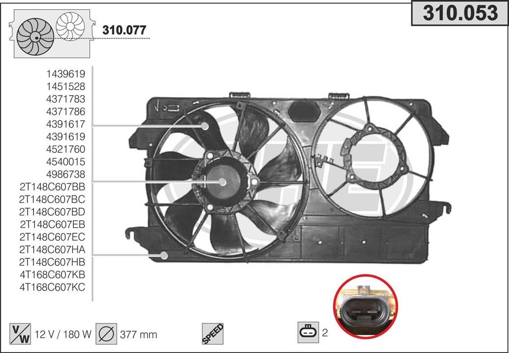 AHE 310.053 Fan, radiator 310053