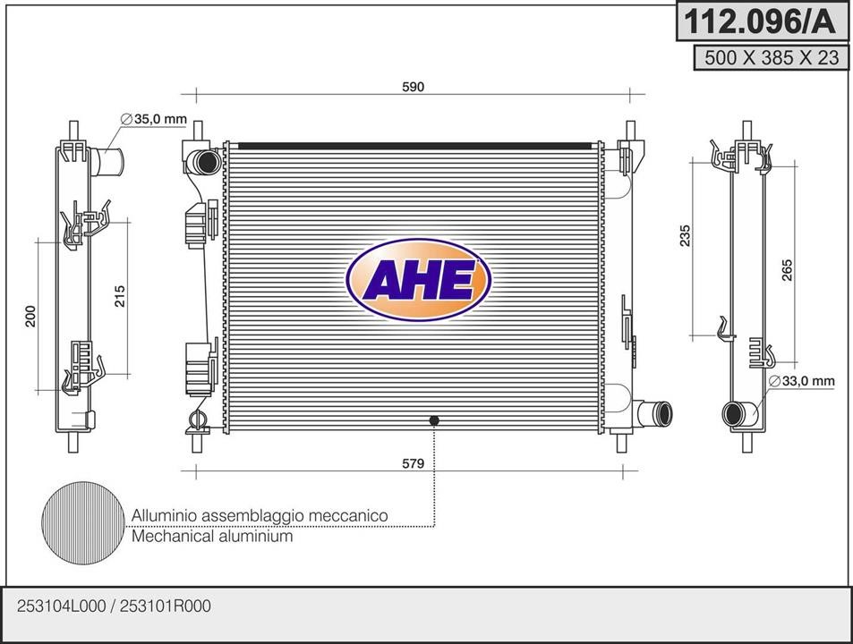 AHE 112.096/A Radiator, engine cooling 112096A