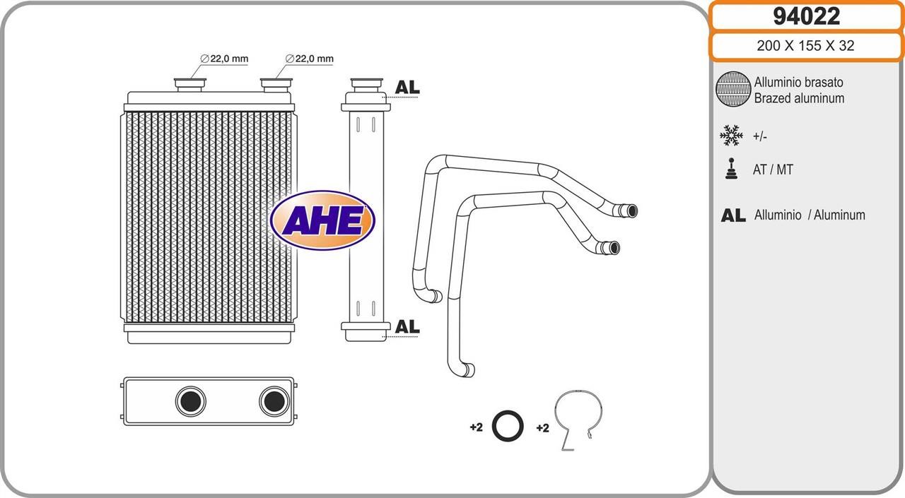 AHE 94022 Heat Exchanger, interior heating 94022