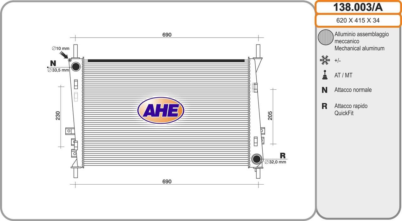 AHE 138.003/A Radiator, engine cooling 138003A