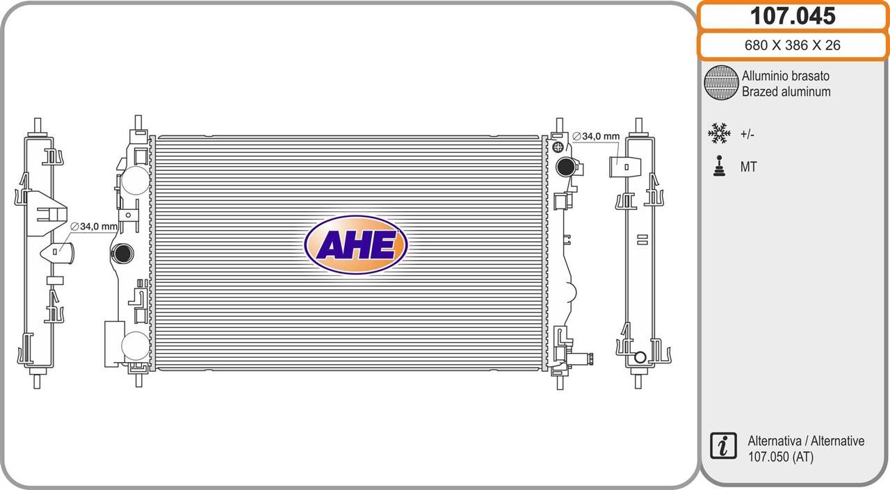 AHE 107.045 Radiator, engine cooling 107045