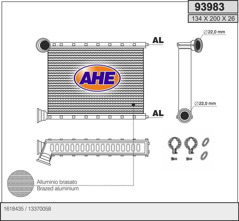 AHE 93983 Heat Exchanger, interior heating 93983