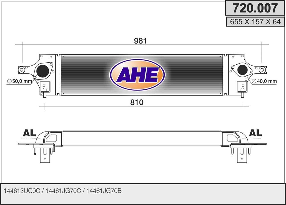 AHE 720.007 Intercooler, charger 720007
