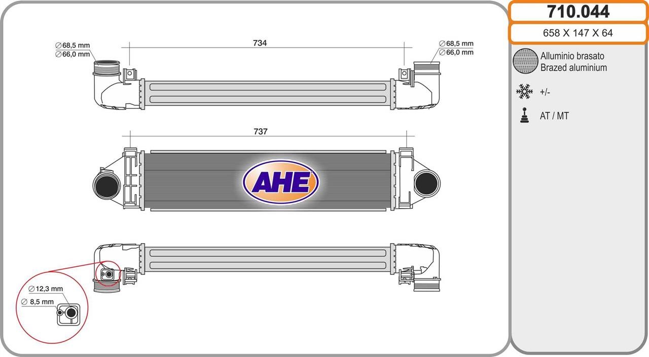 AHE 710.044 Intercooler, charger 710044