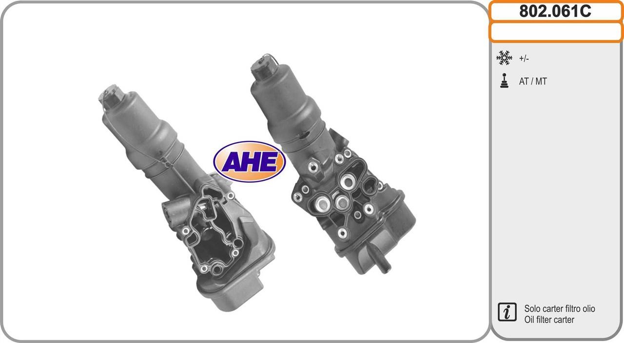 AHE 802.061C Oil Cooler, engine oil 802061C