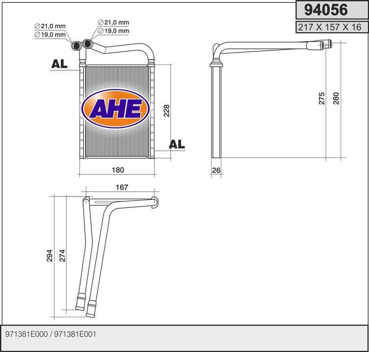 AHE 94056 Heat exchanger, interior heating 94056