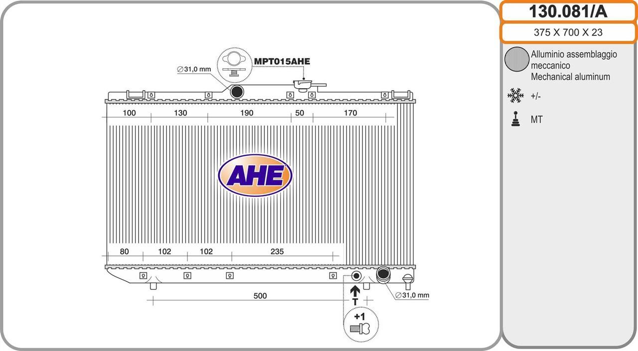 AHE 130.081/A Radiator, engine cooling 130081A