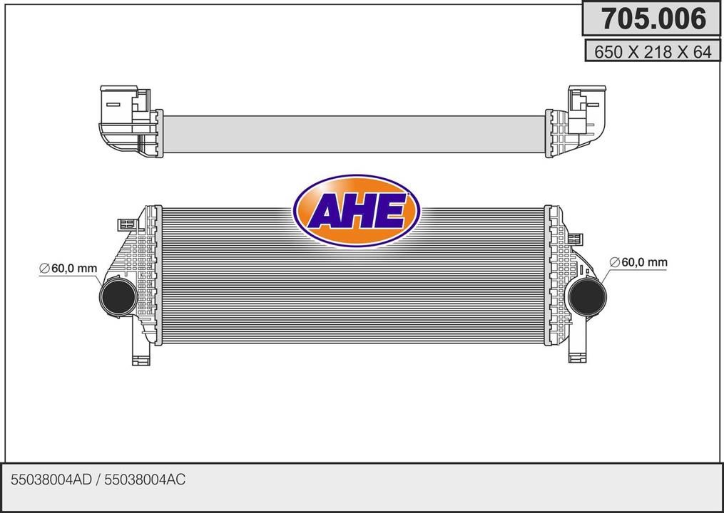 AHE 705.006 Intercooler, charger 705006