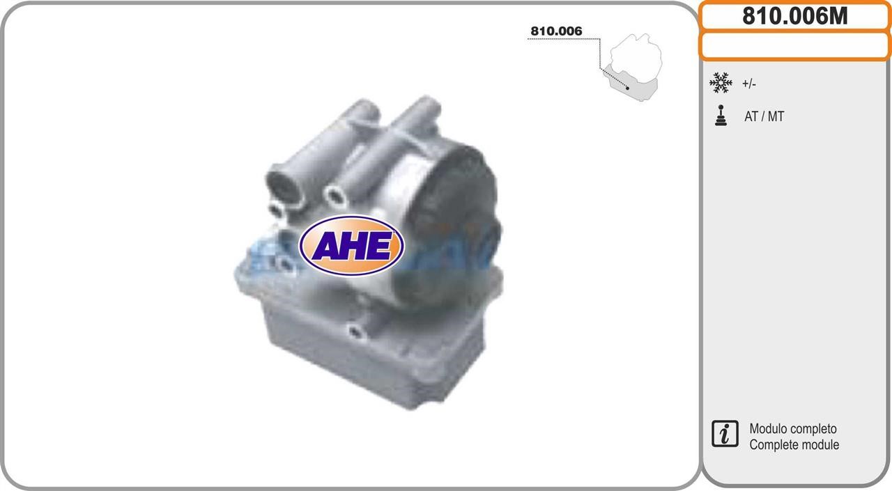 AHE 810.006M Oil Cooler, engine oil 810006M