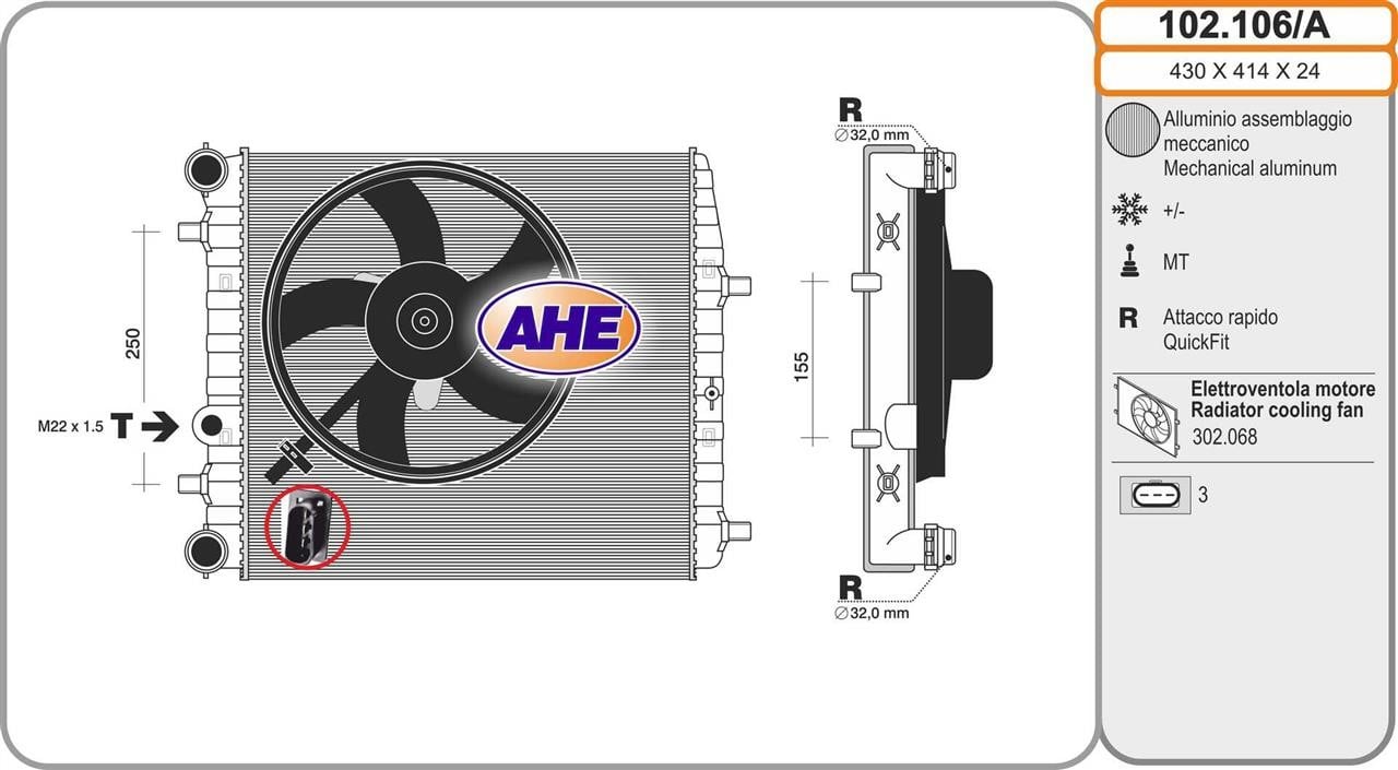 AHE 102.106/A Radiator, engine cooling 102106A