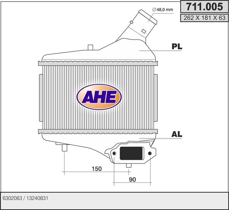 AHE 711.005 Intercooler, charger 711005